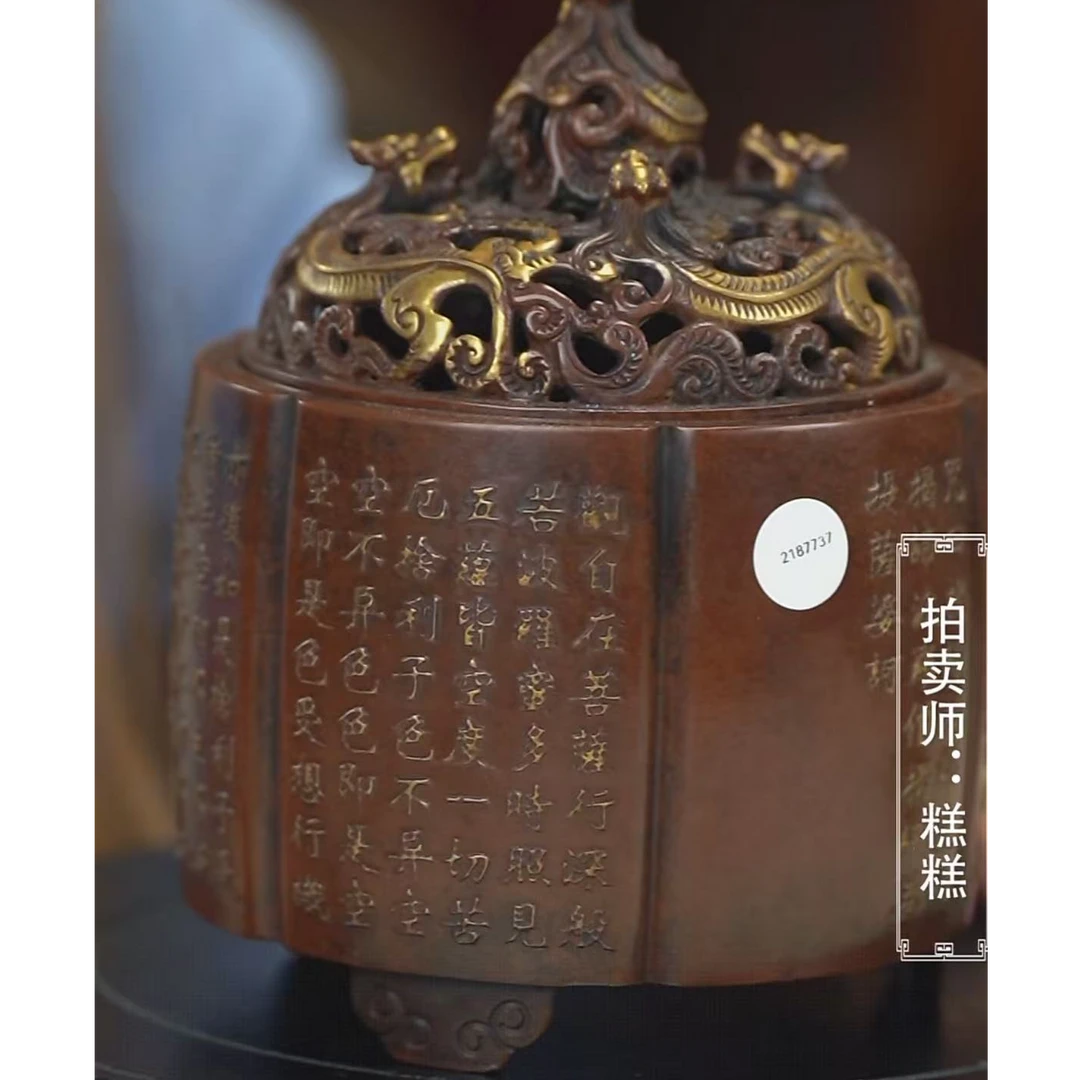 国呈田黄石精选链接