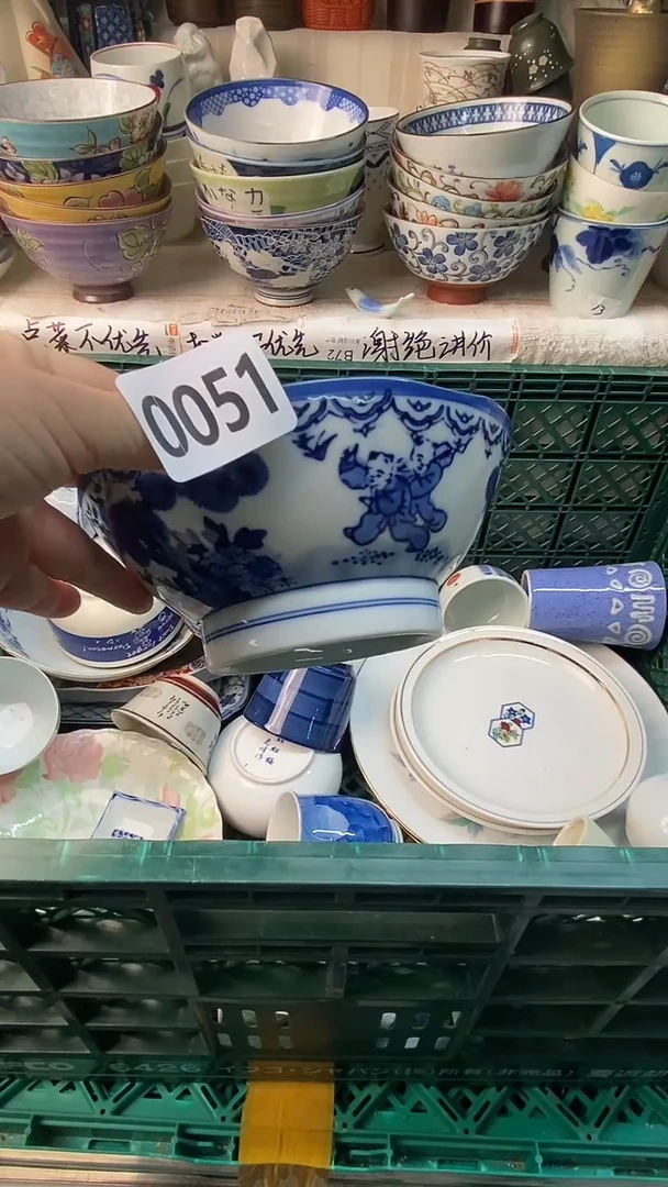 瓷片素**年感谢您一直以来的支持