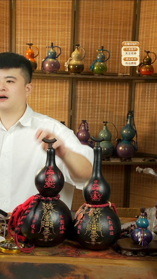 WF127雕刻款葫芦不包手串及旋转底座2只