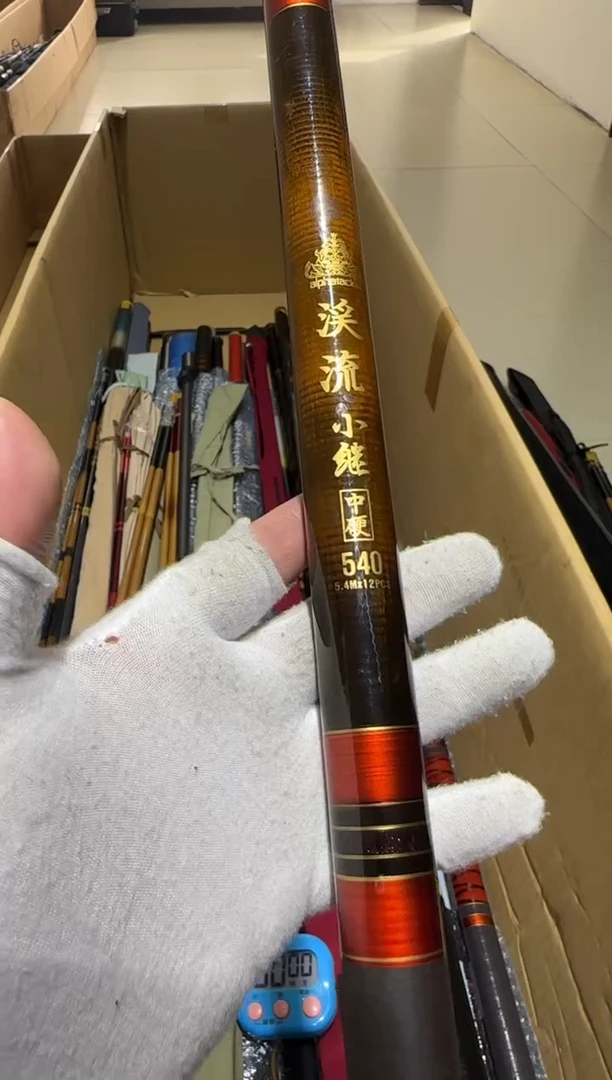 Q****F大友渔具鱼竿