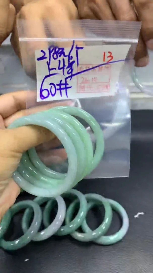 未镶嵌定制翡翠毛货需精细抛光+拍一发一+随机发货+13