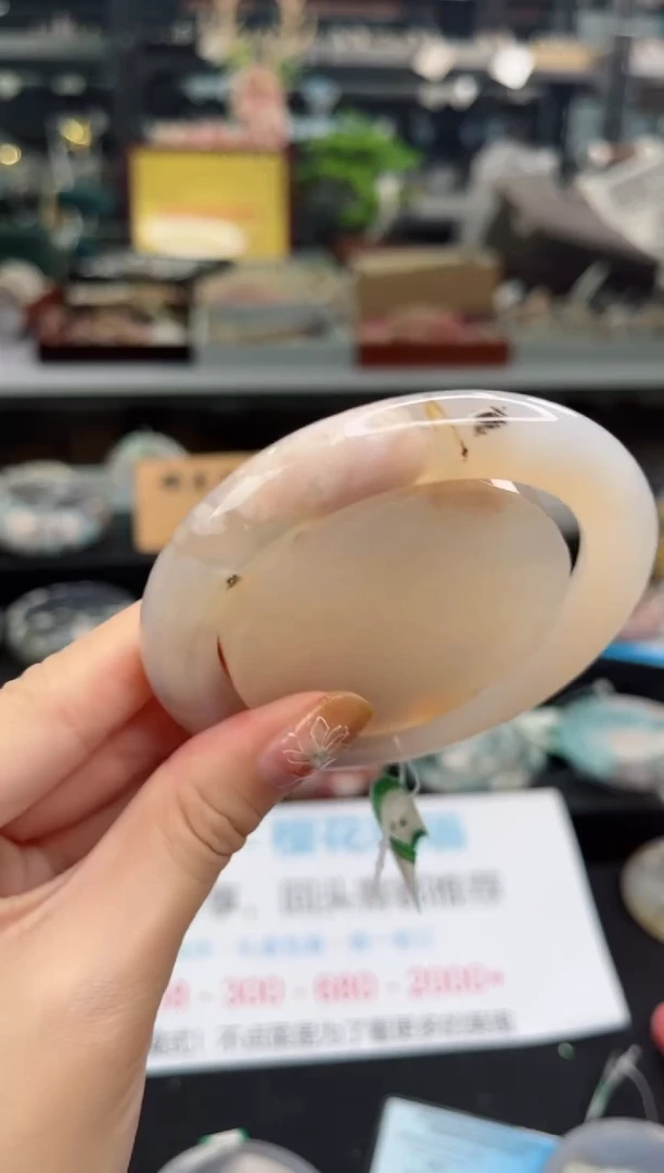 【闪购商品】石英质玉手镯未镶嵌57圈口（赠品镯心）1507709