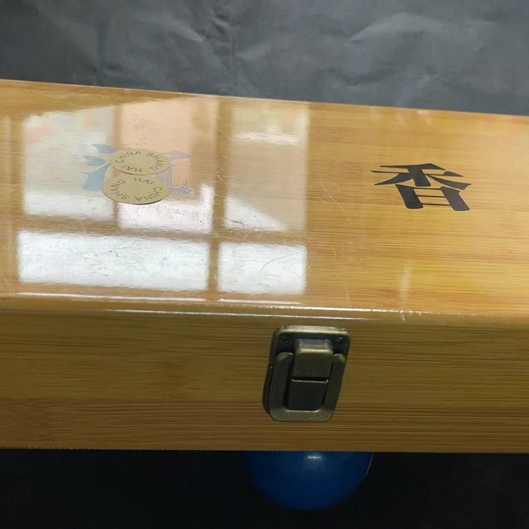 沉X木盒摆件一个链接