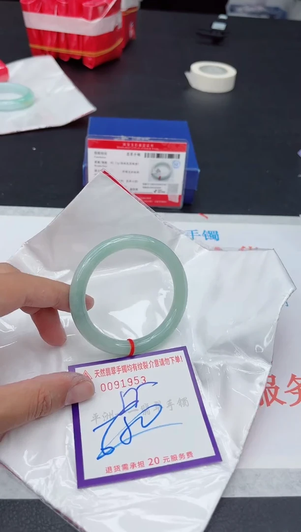 未镶嵌手镯翡翠111111