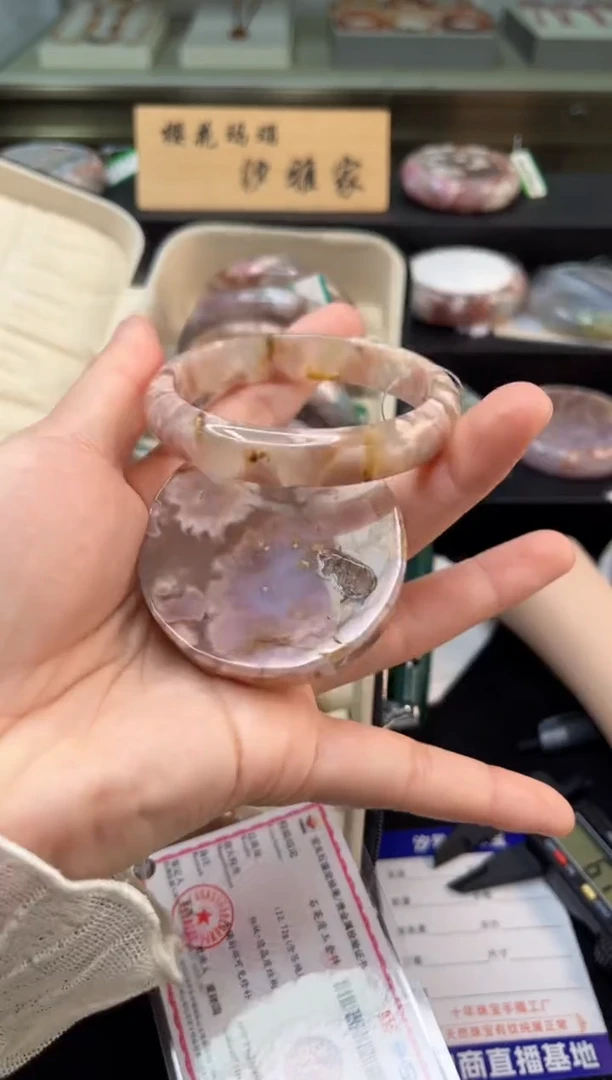 未镶嵌手镯石英质玉56圈口（赠品镯心）S961024