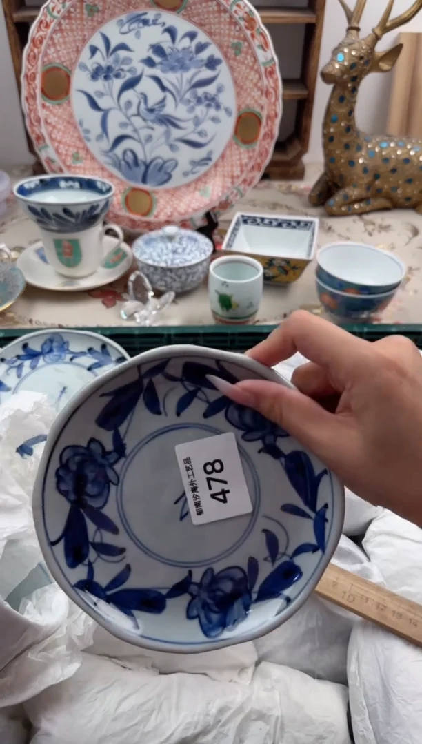 瓷片??A        478