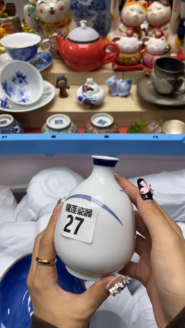 瓷片静*、隆莲瓷器欢迎大家