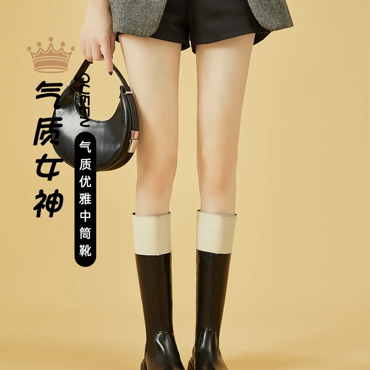 Daphne/达芙妮时尚拼接瘦瘦靴女粗跟厚底长靴不过膝骑士靴马丁靴