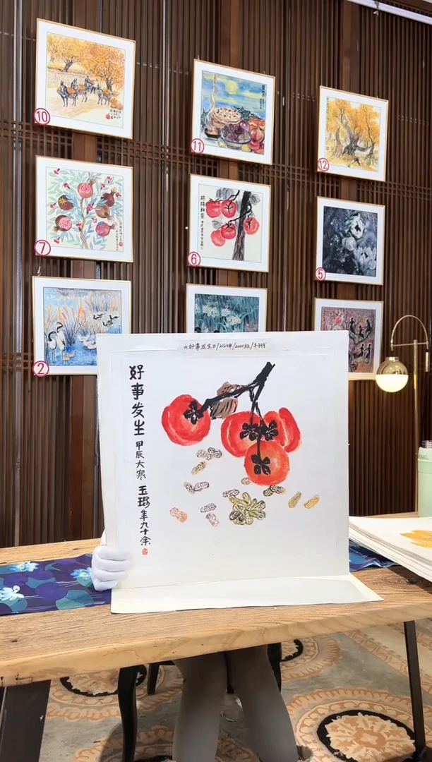 版画版画耿玉琨名章限量版画S