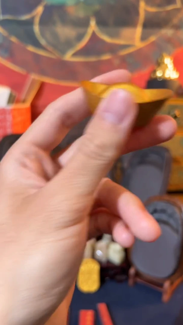1号八钱金墨金元宝