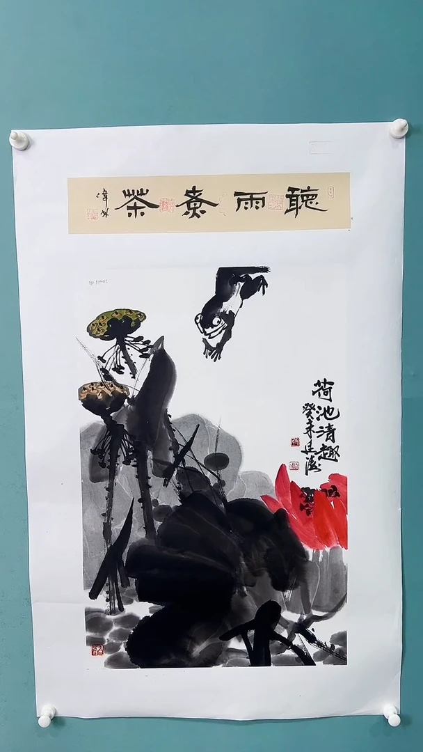 国画国画668686868866686866868