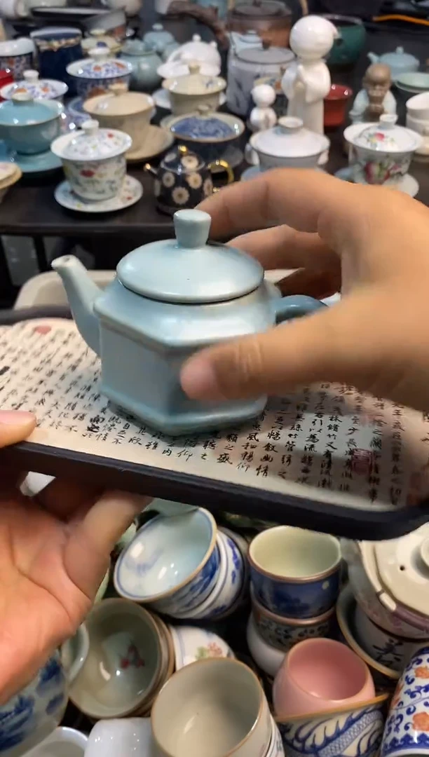 高端 茶壶 茶杯 茶具 轻轻微瑕