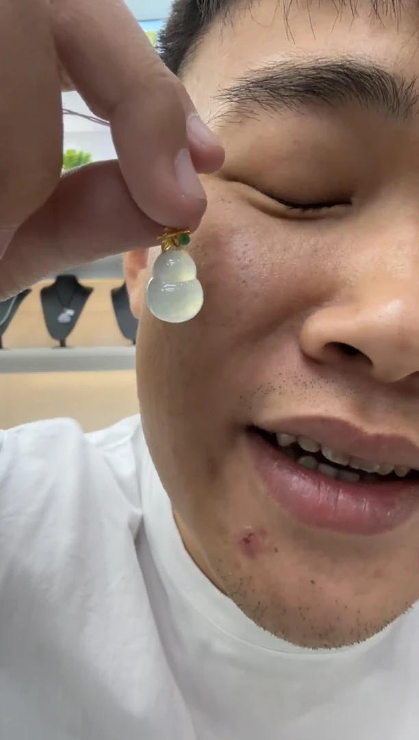 颈饰18K金镶嵌翡翠天然翡翠A货孤品一件