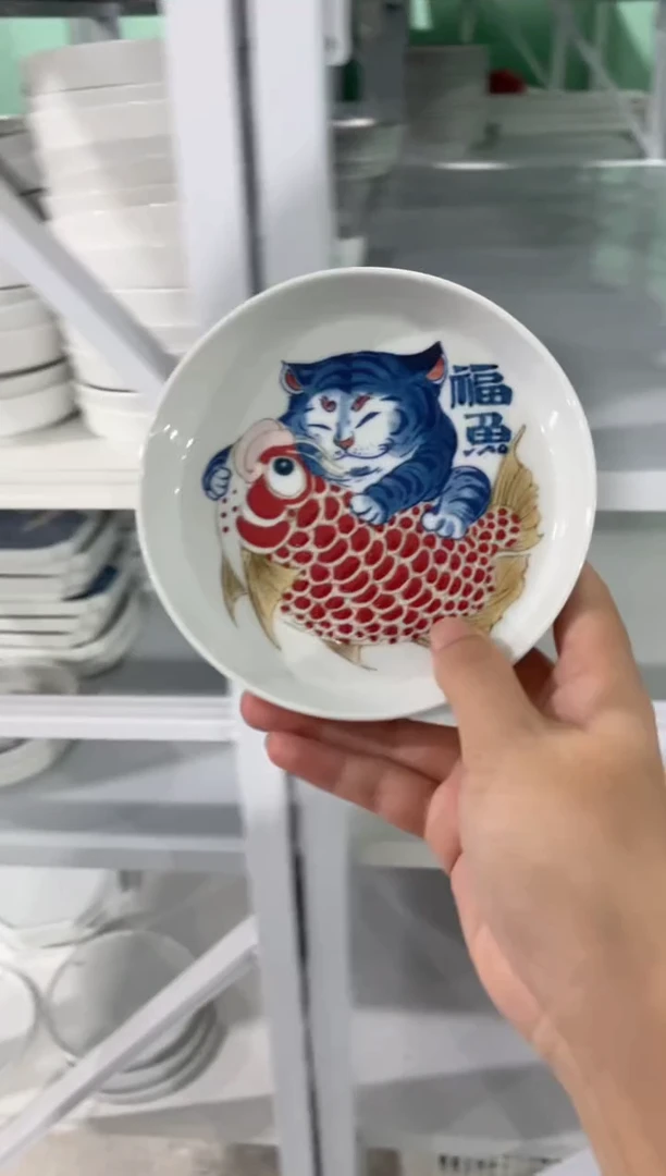 拙明院（微瑕价格）福鱼壶承
