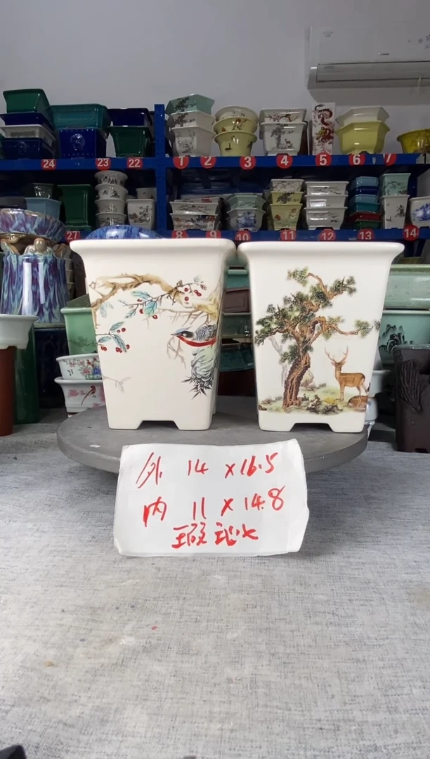 113012瑕疵两只签筒