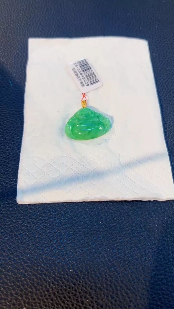 翡翠18K金镶嵌颈饰缅料A货/支持复检/一件