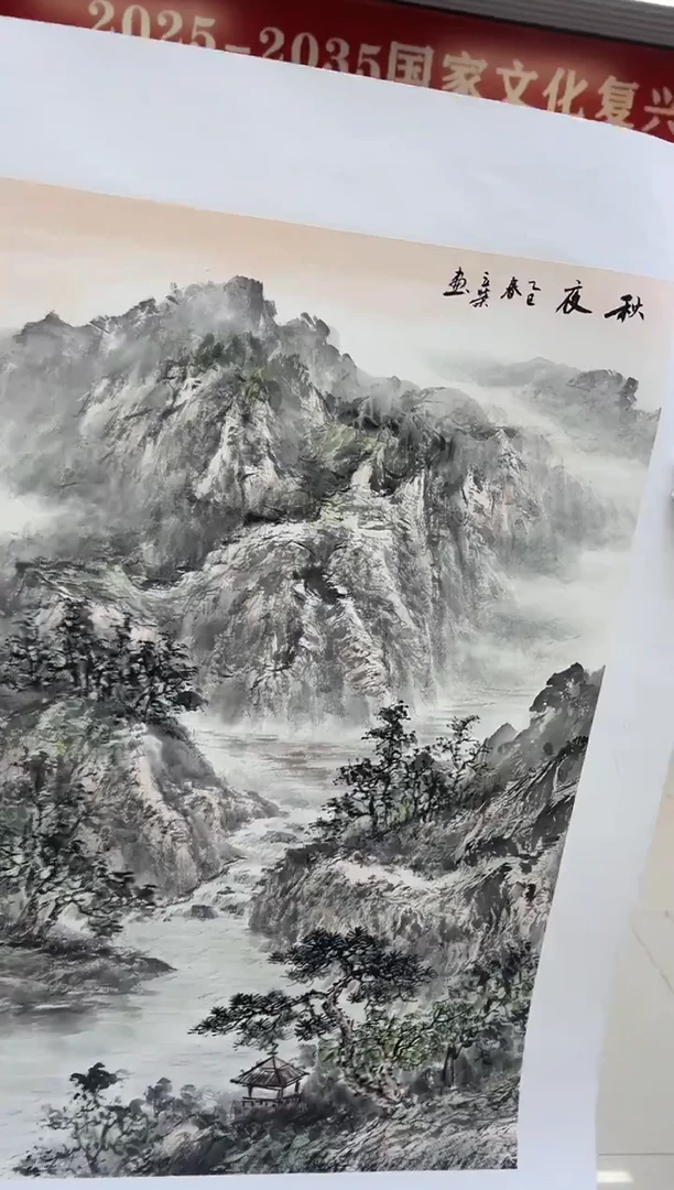国画刘立荣亲笔绘画手绘作品D9