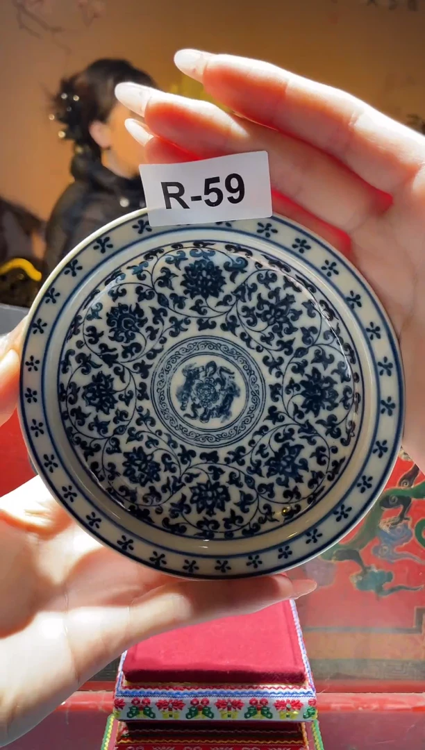 【闪购商品】碟R-59（直播间所见即所得瓷器）