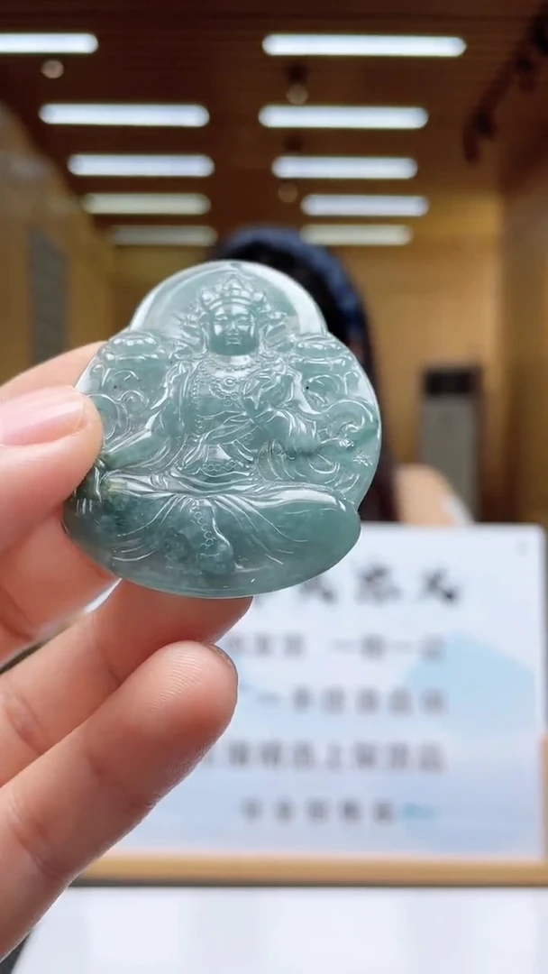 未镶嵌定制翡翠********510