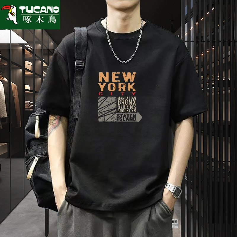 啄木鸟2024夏季纯棉t恤男潮流宽松休闲内搭青少年舒适运动打底衫t