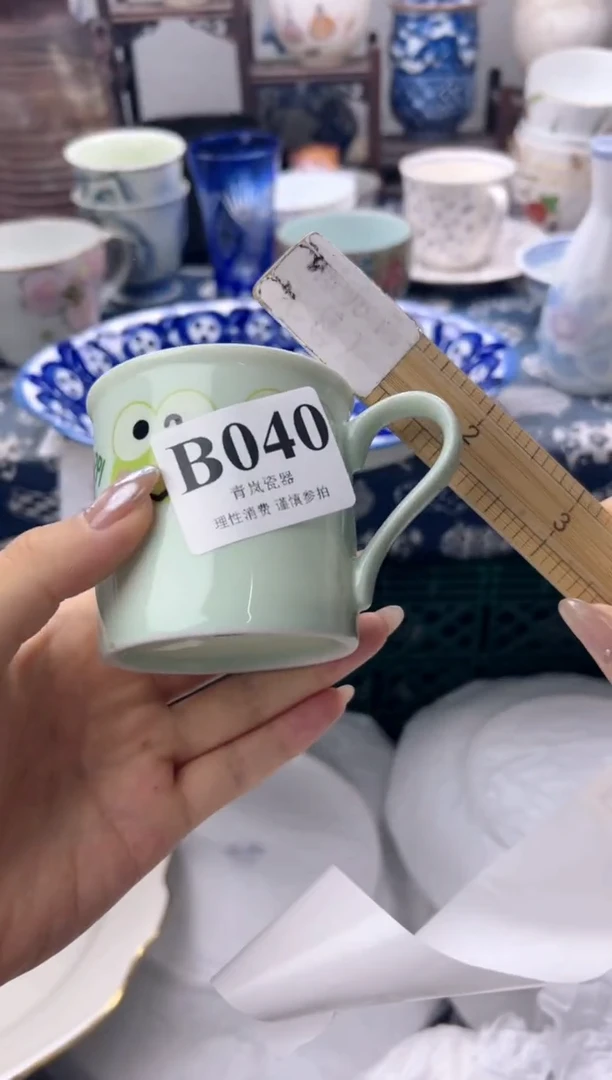 瓷片?*姀   B040