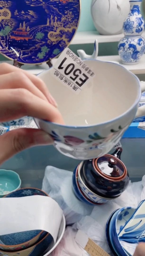 陶瓷香****?E501******