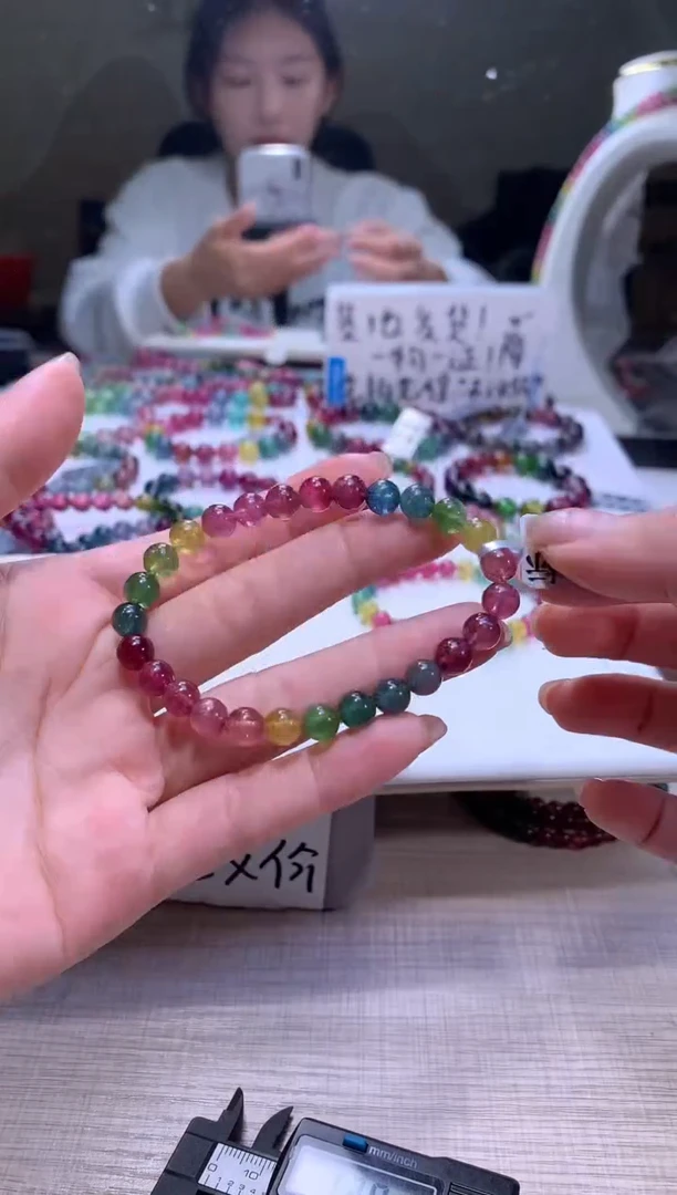 【闪购商品】碧玺手链未镶嵌A21【天然碧玺】