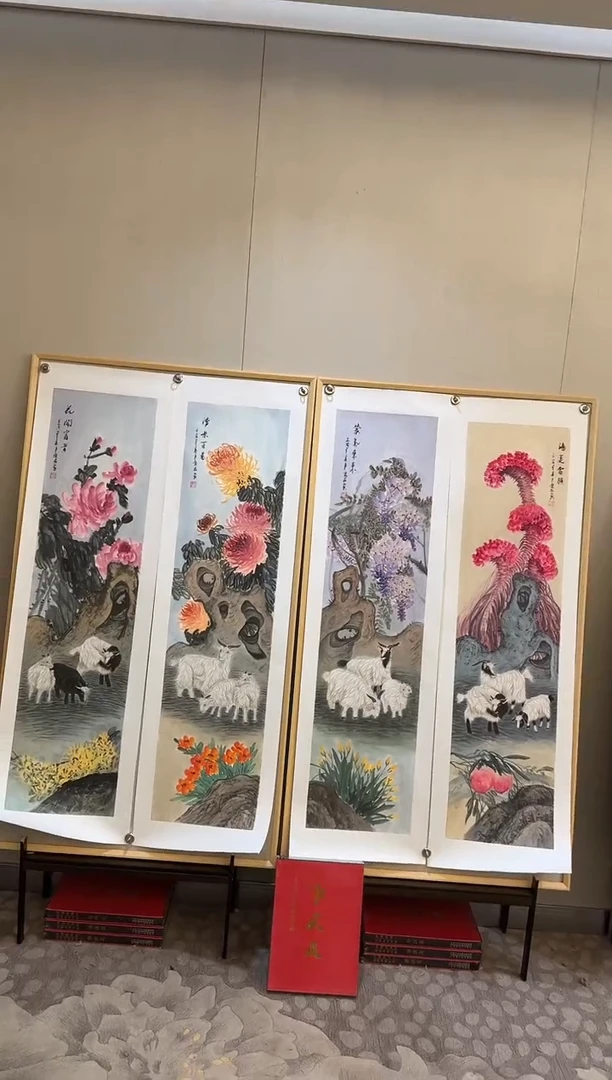 国画李庆友大易美术馆本人作品76