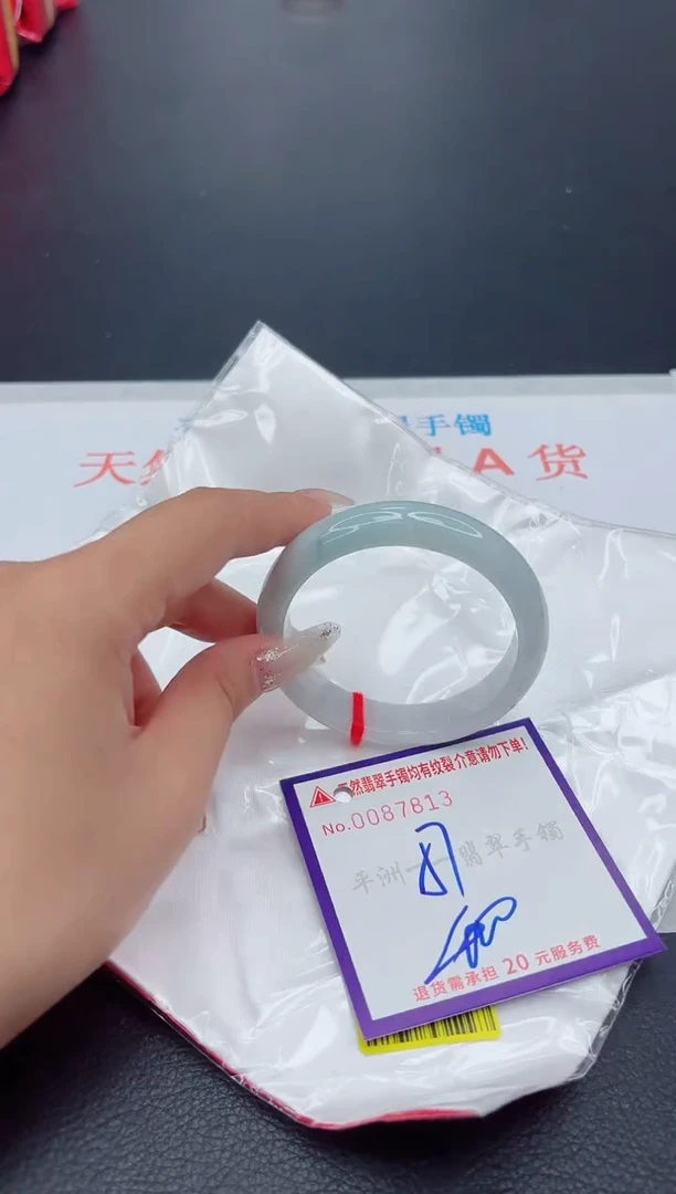 未镶嵌手镯翡翠1111111111
