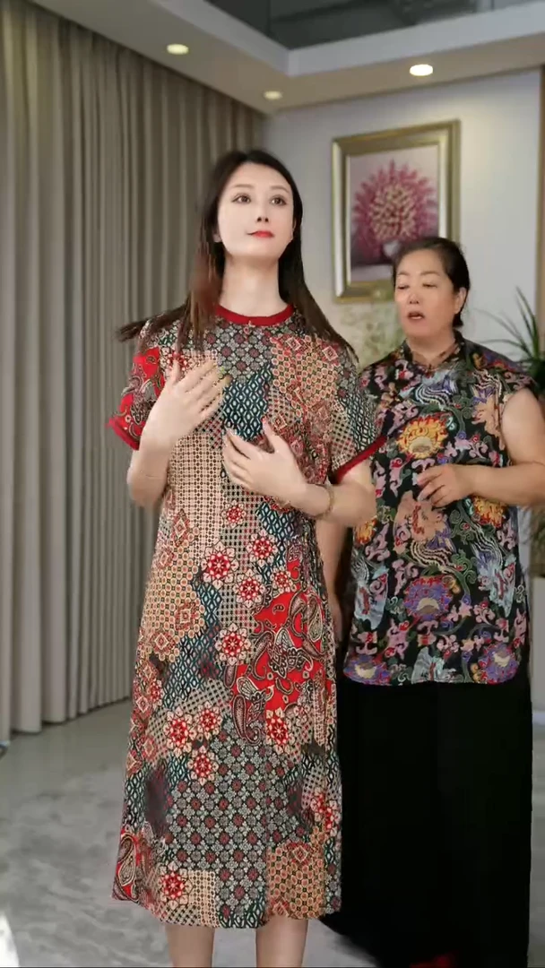 森比 桑蚕丝连衣裙