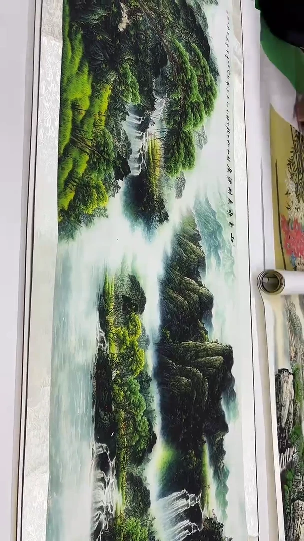 集系书画字画年画B4