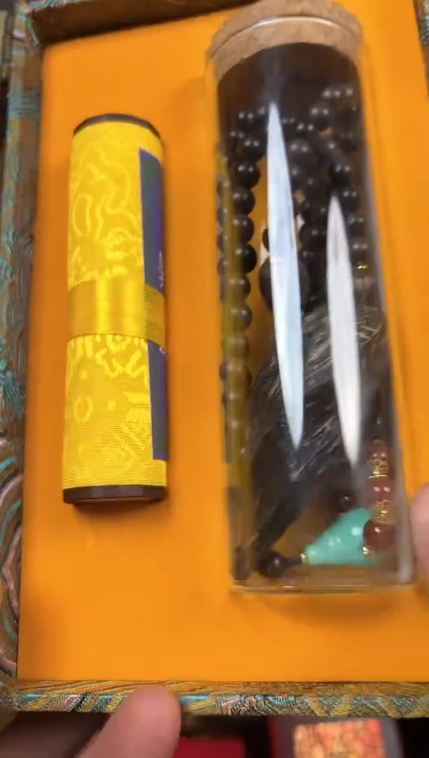 【闪购商品】木------------------