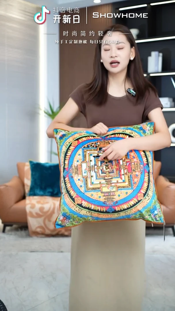 唐卡绿色50X50带芯