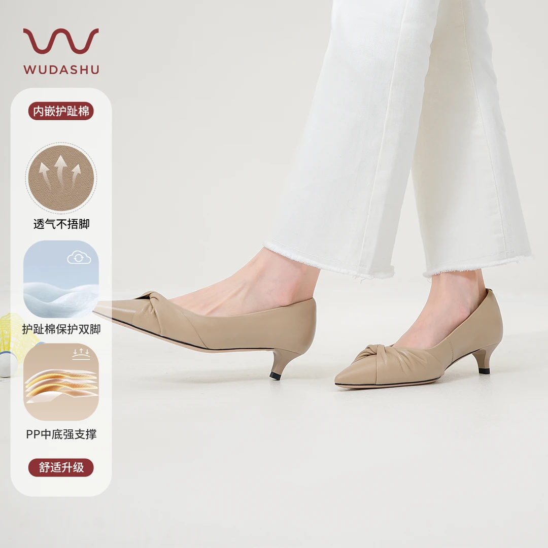 吴大叔2025年春季新升级“护趾棉”时尚百搭尖头细跟高跟鞋女D060
