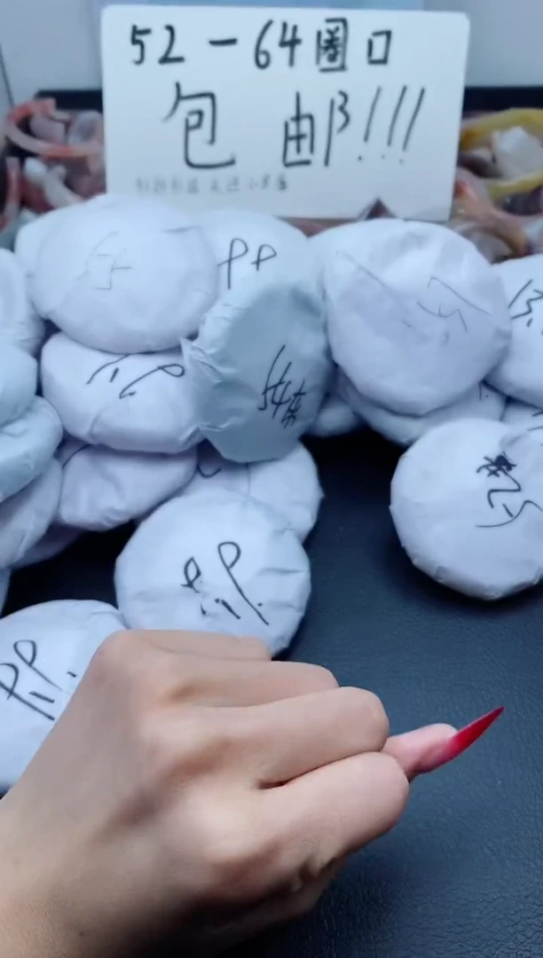 【闪购商品】石英质玉（金丝玉）手镯未镶嵌124/52