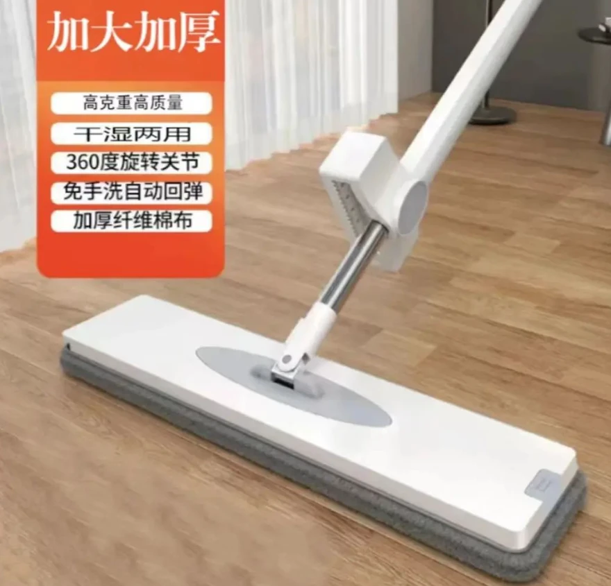 【一拖净】35cm免手洗平板懒人拖把家用拖地神器懒人平板拖把