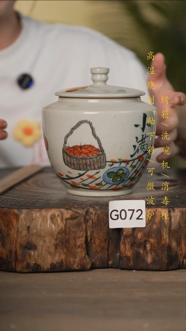瓷片景德镇高温釉下彩可微波烤箱洗碗机072