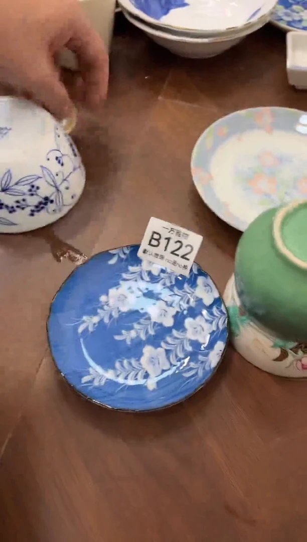 小*妮回流孤品瓷片，满18包邮B122