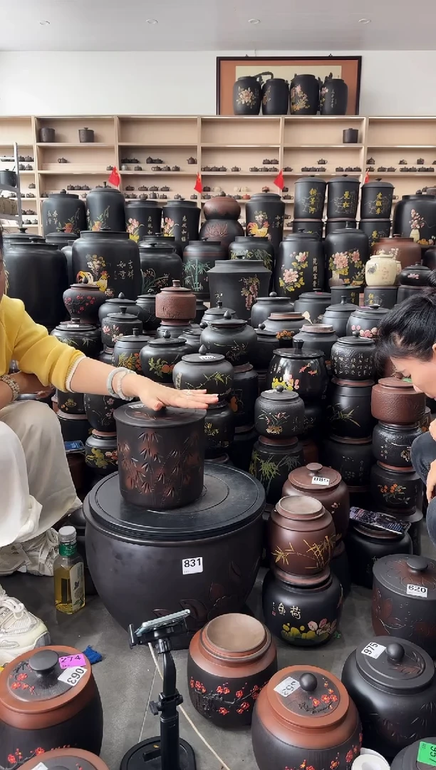 罐瑕疵茶叶罐 241 竹子小八饼