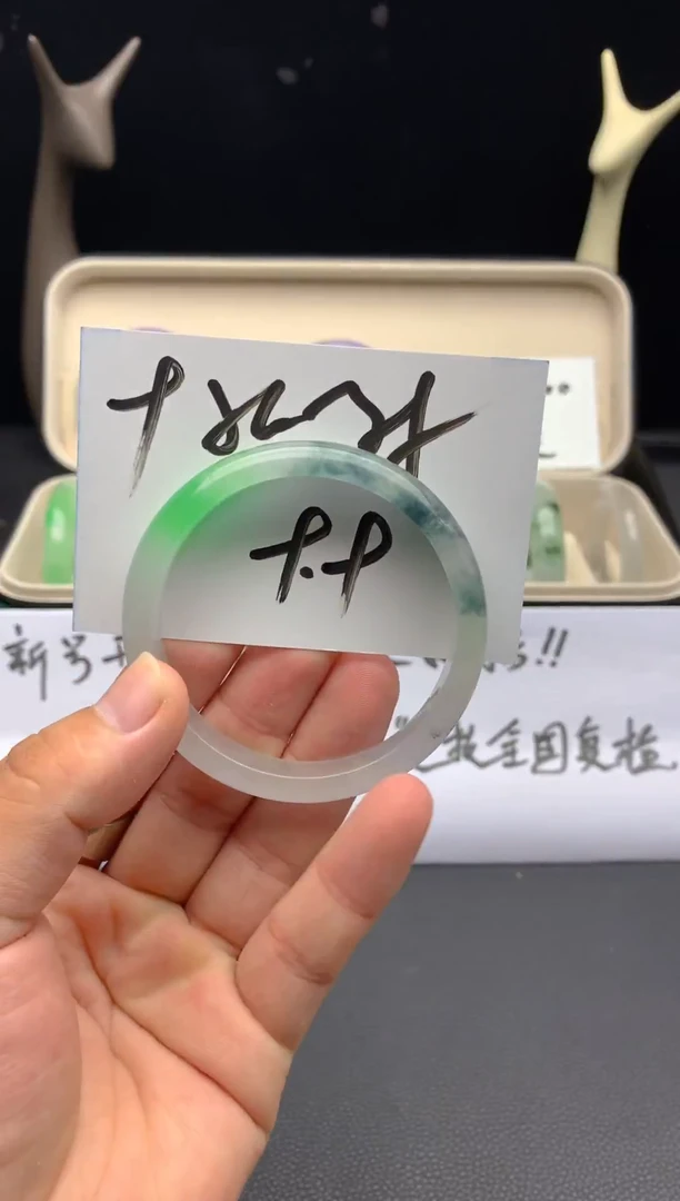 翡翠手镯未镶嵌精美高冰手镯【手镯专用链接】