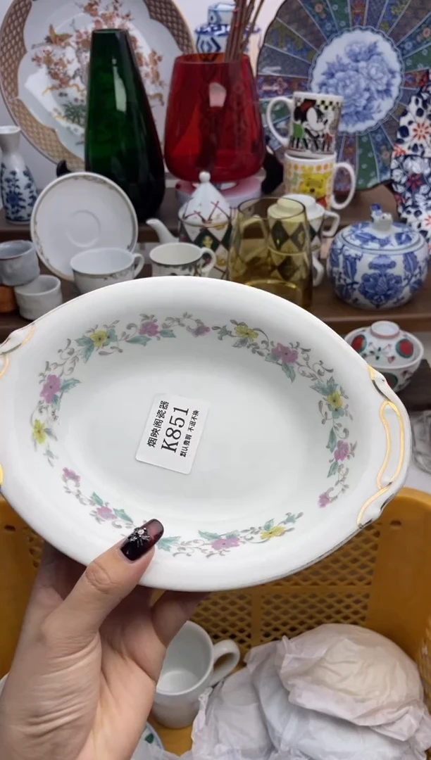 【闪购商品】瓷片851满25包邮，默认微瑕不退不换