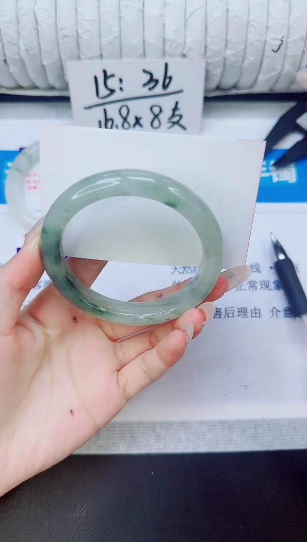 未镶嵌手镯石英质玉121/58