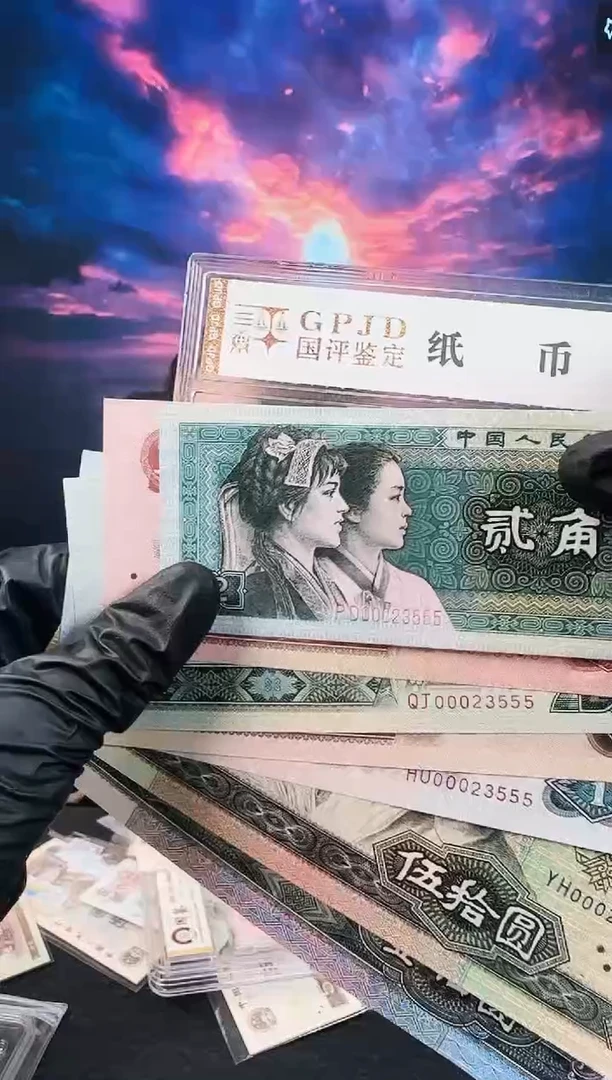 婕-国评-小四全同00023555