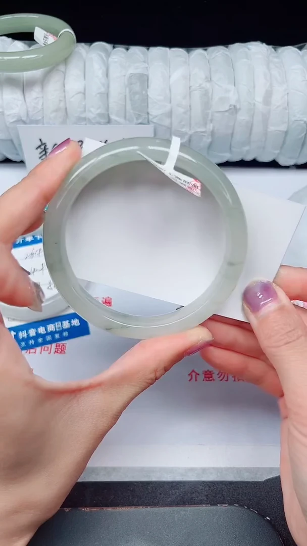 未镶嵌手镯石英质玉265-62/63