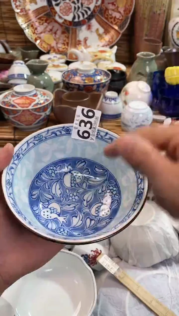 倚***石全场满28包邮，陶瓷茶具瓷器
