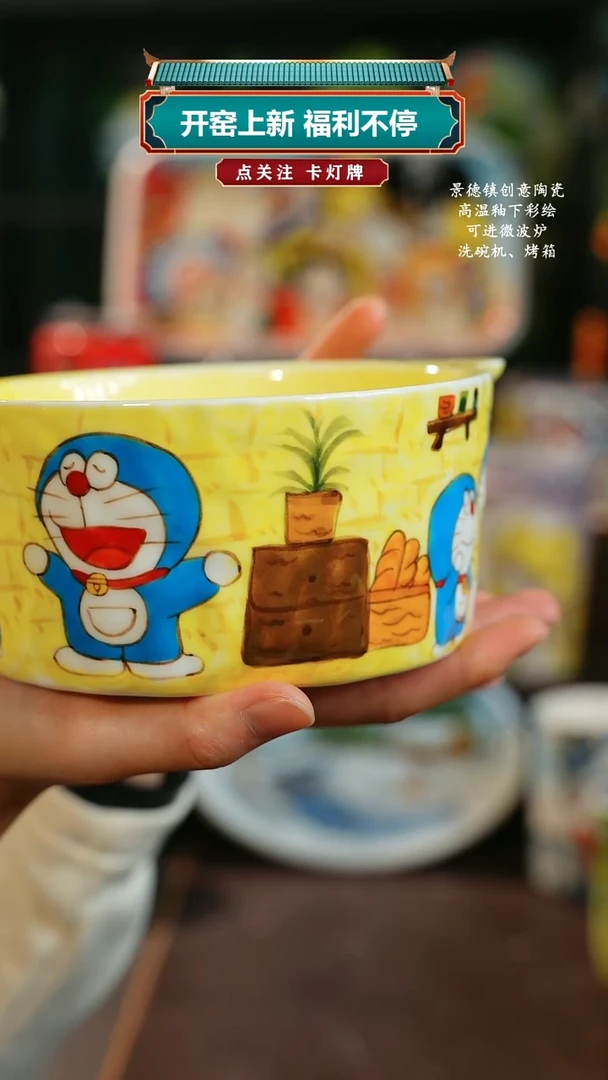 景德镇高温釉下彩纯手工手绘