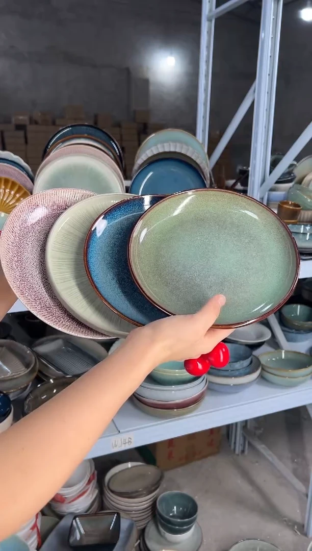 陶瓷外贸尾货瑕疵满20包邮X4小盘8英寸