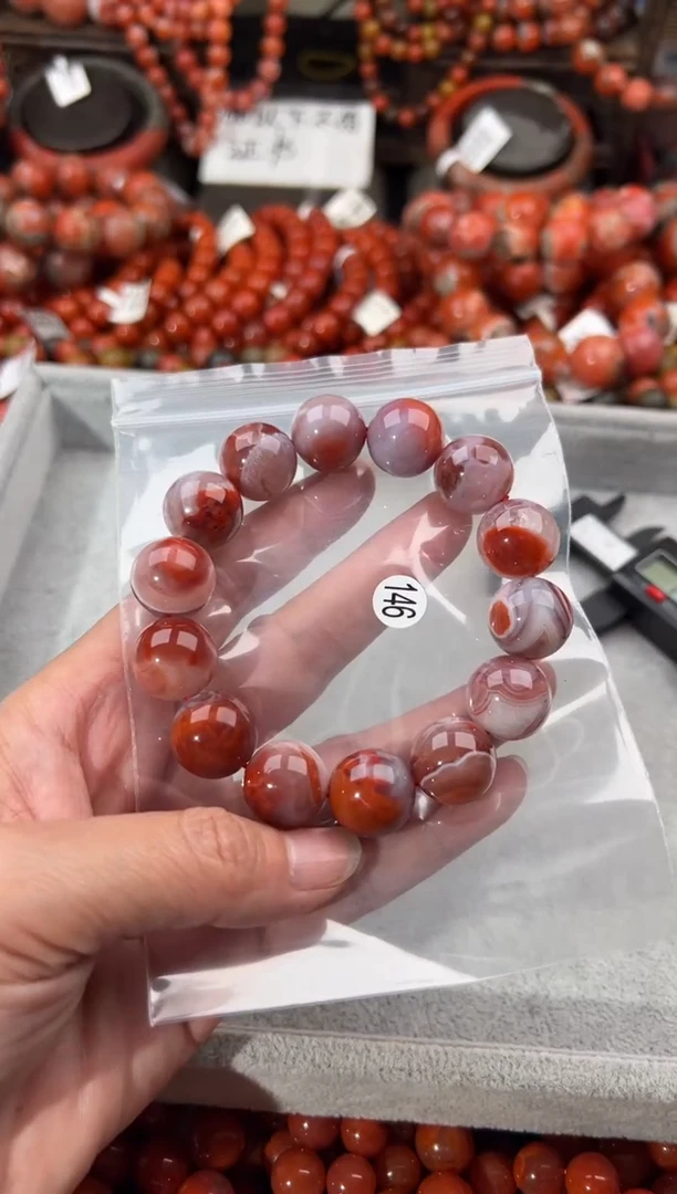 未镶嵌手串南红玛瑙1