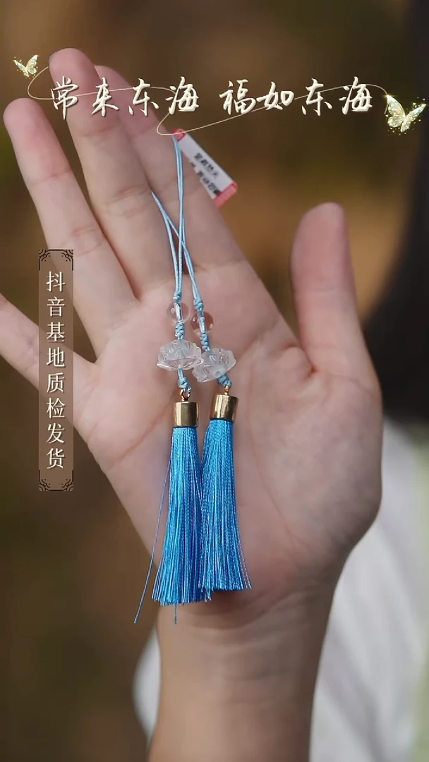未镶嵌珠宝半成品水晶112多样性发其一/