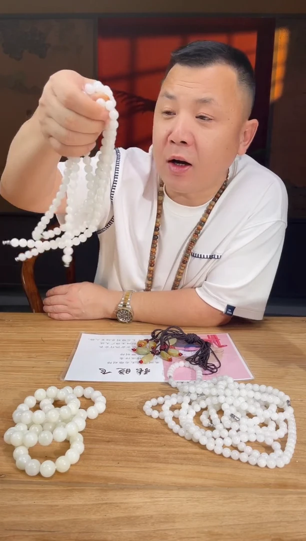 和田玉未镶嵌颈饰A999